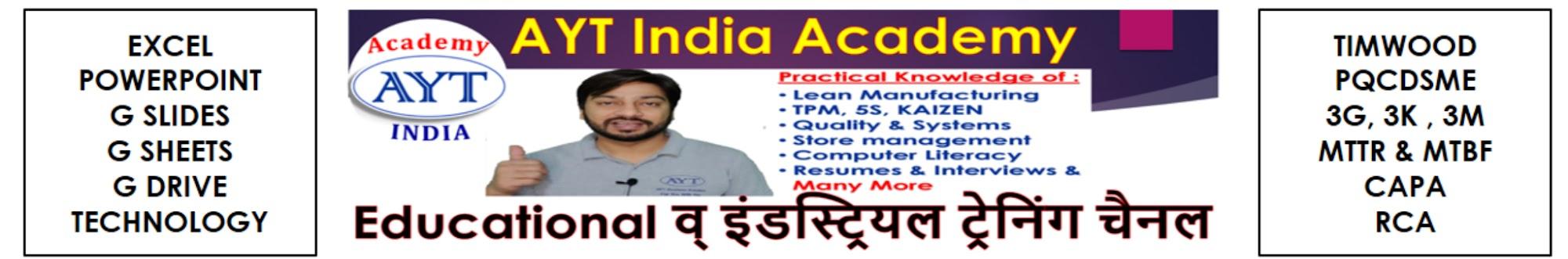 AYT India Academy