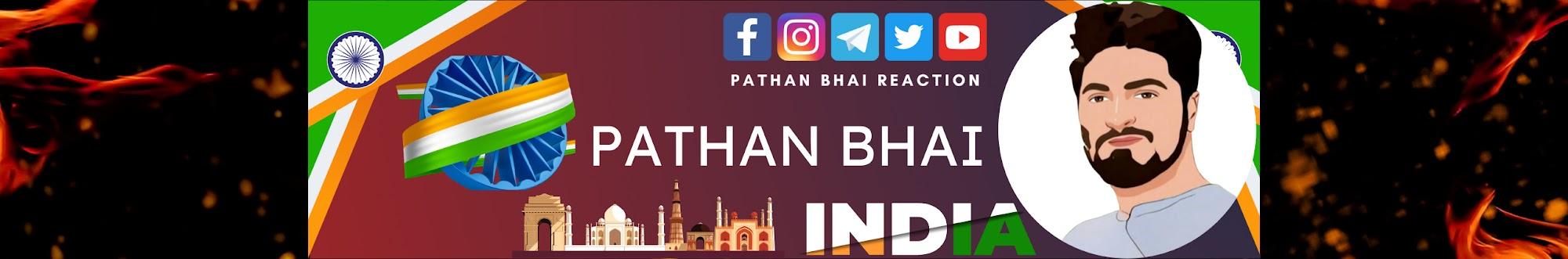 Pathan Bhai