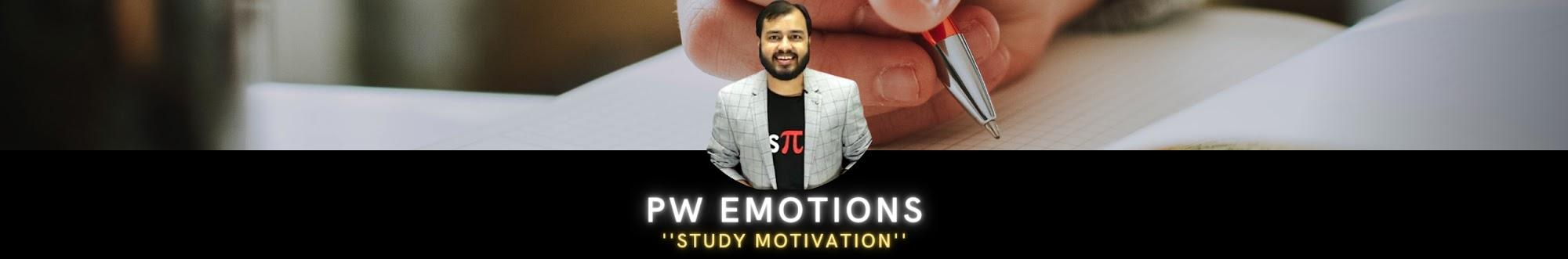 PW Emotion