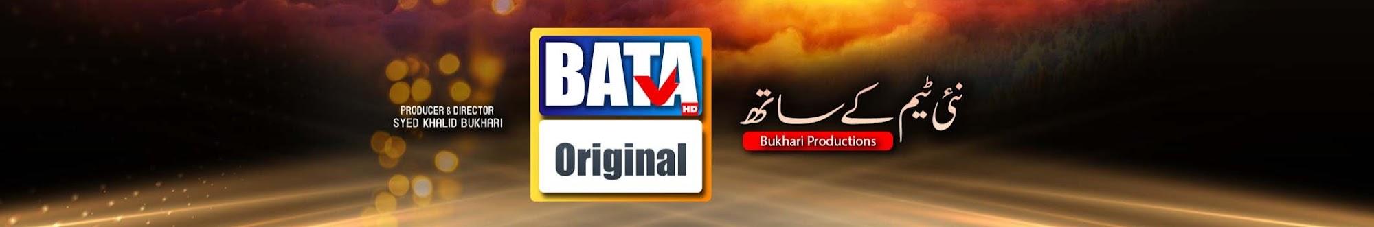 BATA TV