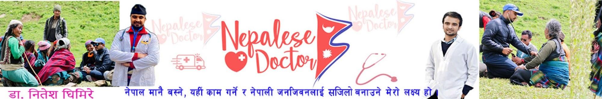 NEPALESE DOCTOR