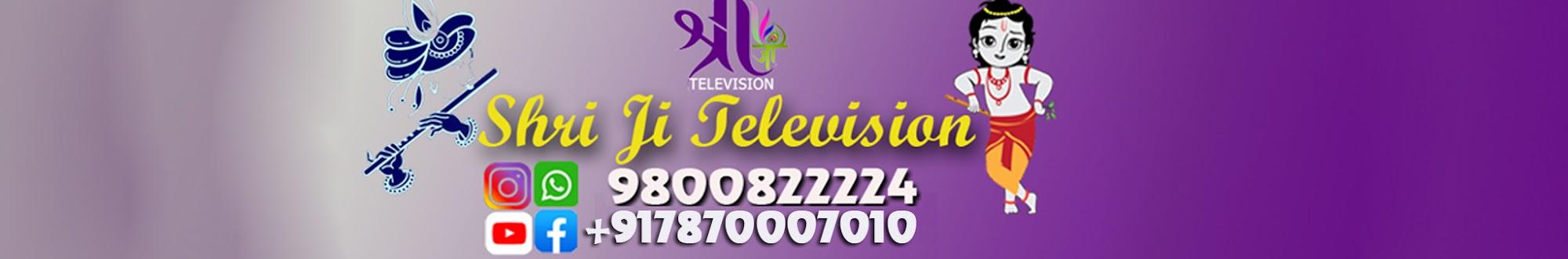 Shri Ji Television