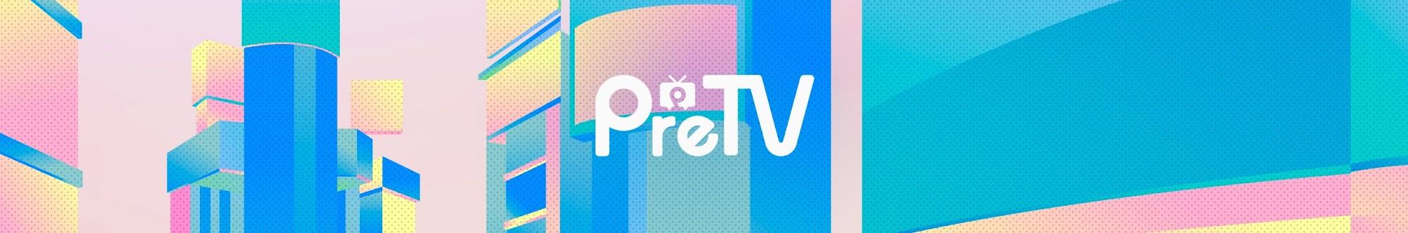 PreTV-プリTV-