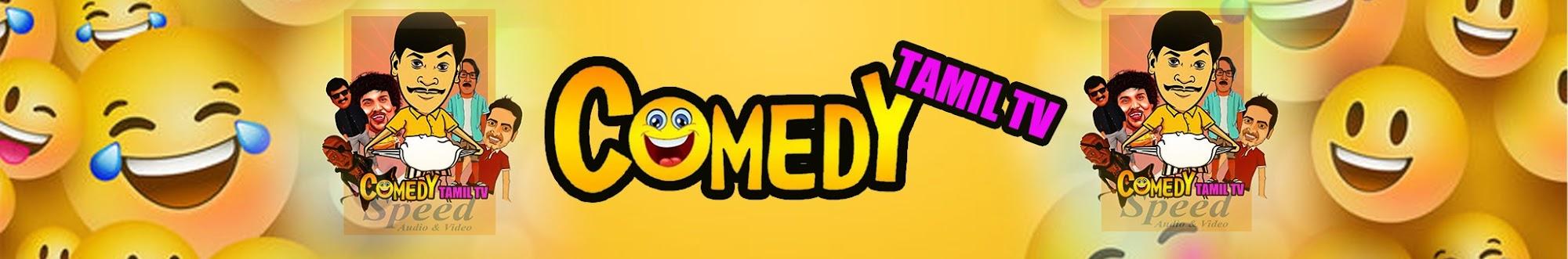 Comedy Tamil TV