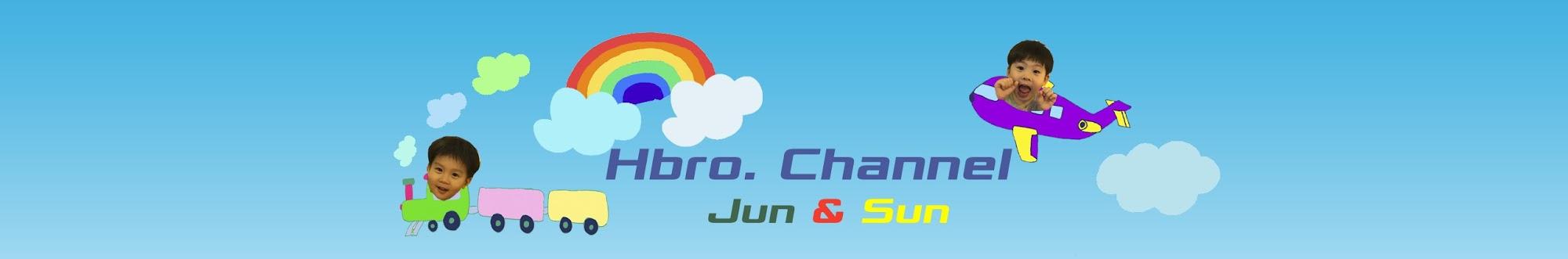 Hbro Jun&Sun