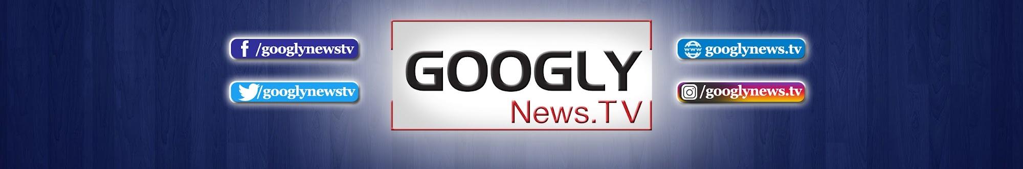 Googly News TV