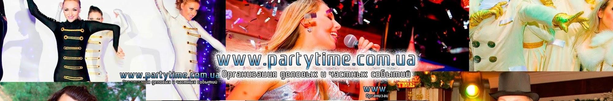 partytimeagency