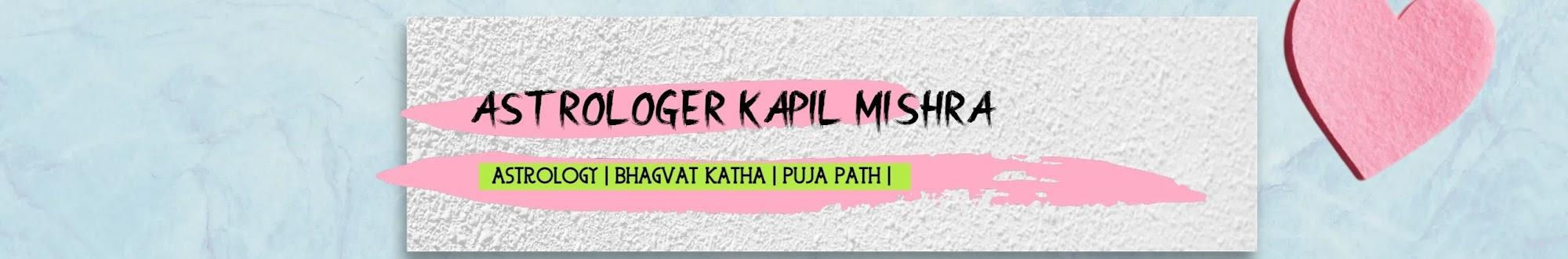 Astrologer kapil mishra