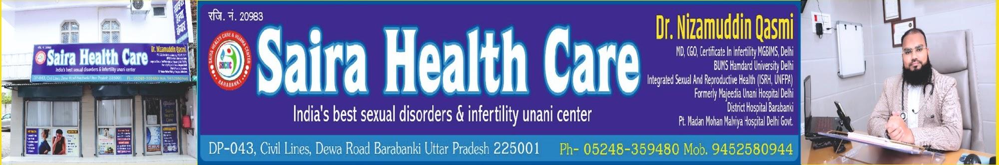 Saira Health Care & Hijama Center