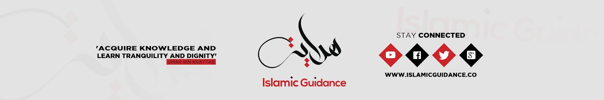 Islamic Guidance