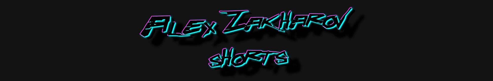Alex Zakharov Shorts