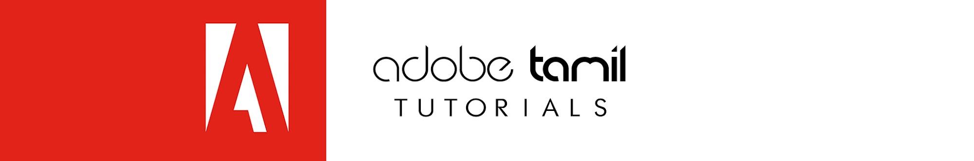 Adobe Tamil