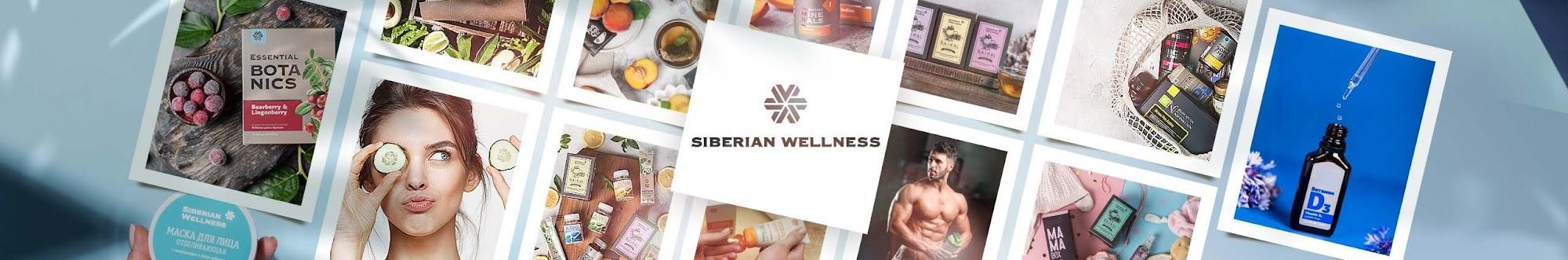 Siberian Wellness International