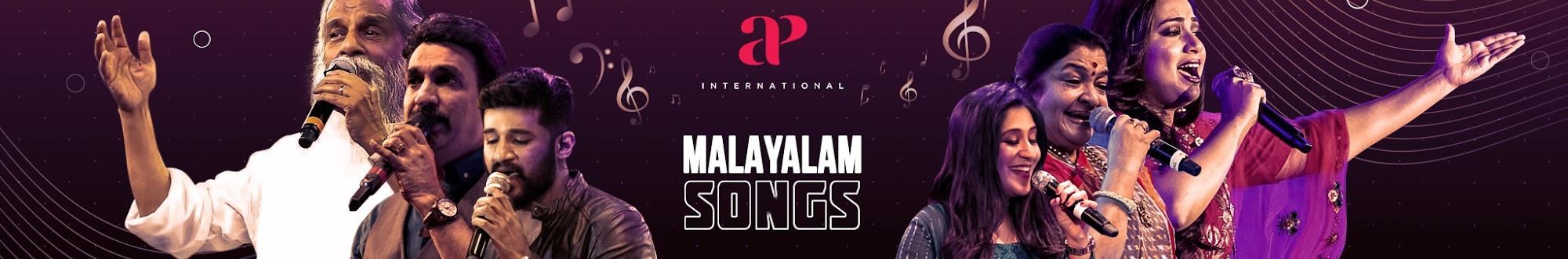 API Malayalam Songs