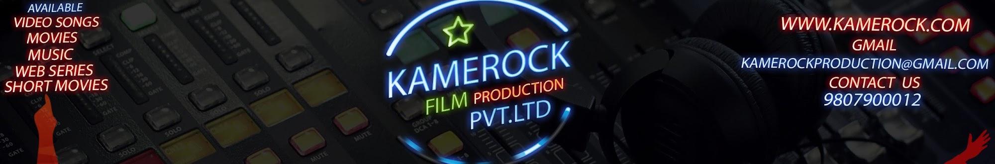 Kamerock Films