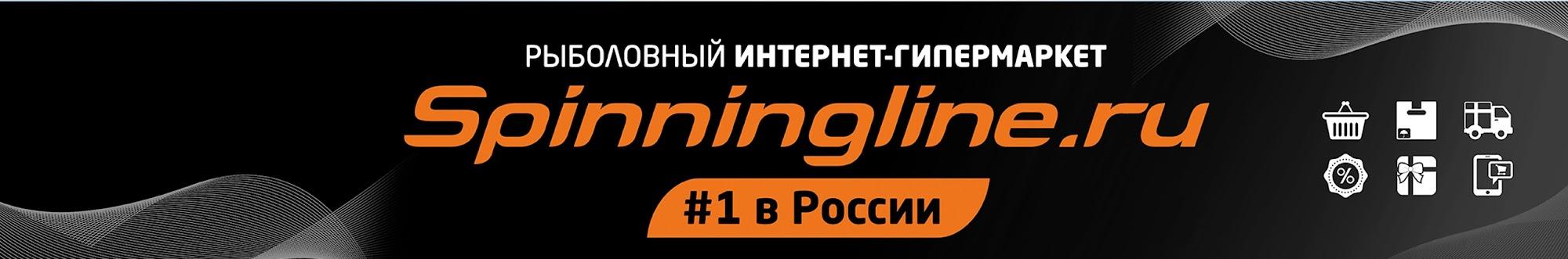 Рыболовные обзоры - Spinningline