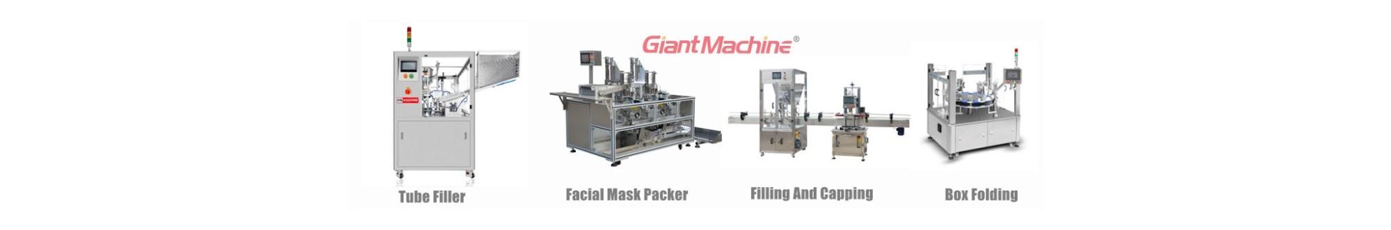 Giant Machine 