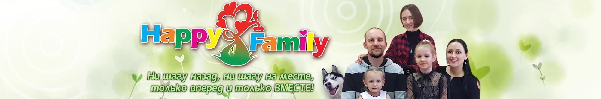 Happy Family NT