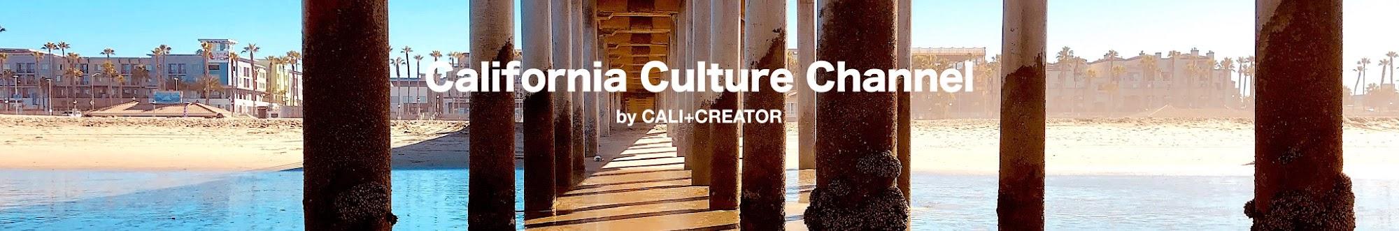 CCC | カリフォルニアカルチャーチャンネル by CALICREATOR