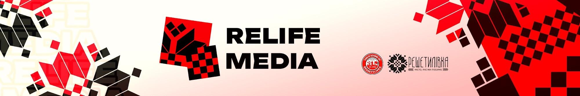 ReLIFE MEDIA