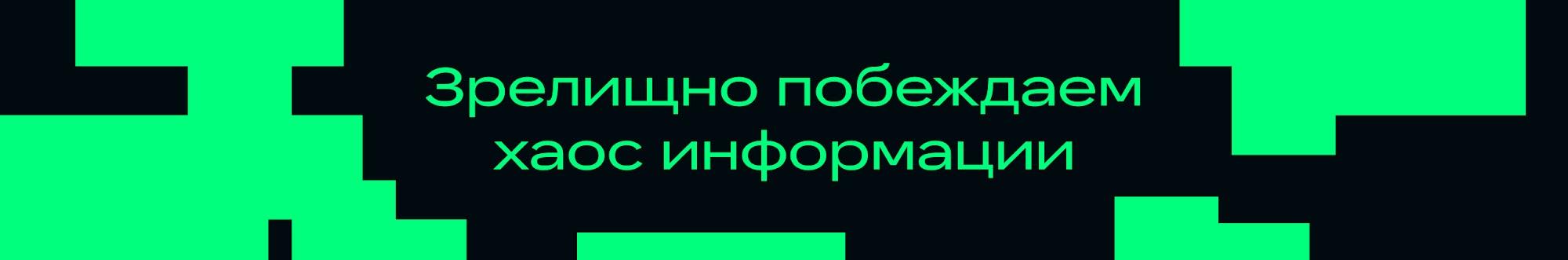 G-журнал - канал про бизнес