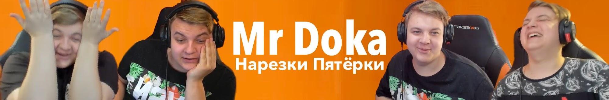 Mr Doka