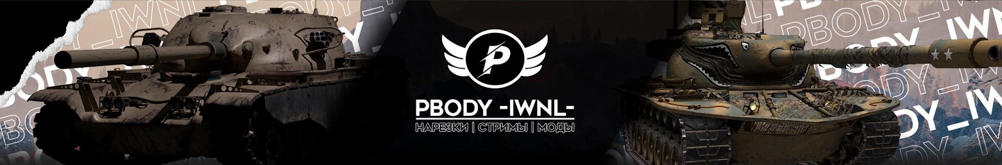 Pbody -iwnl- 