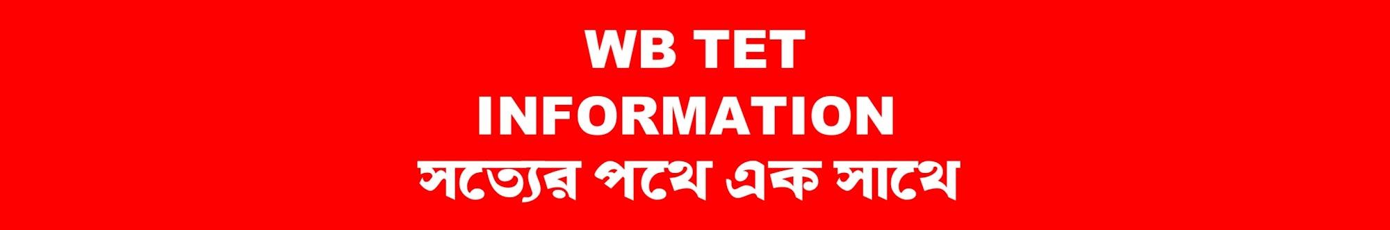 WB tet information 