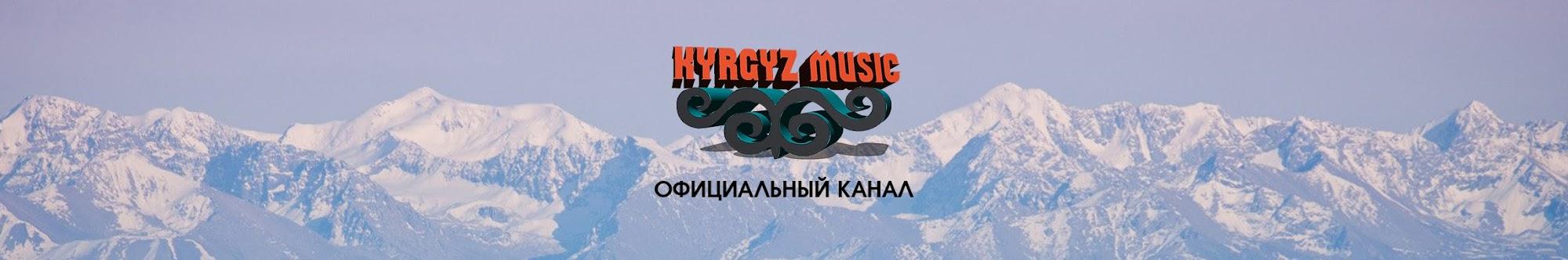 Kyrgyz Music