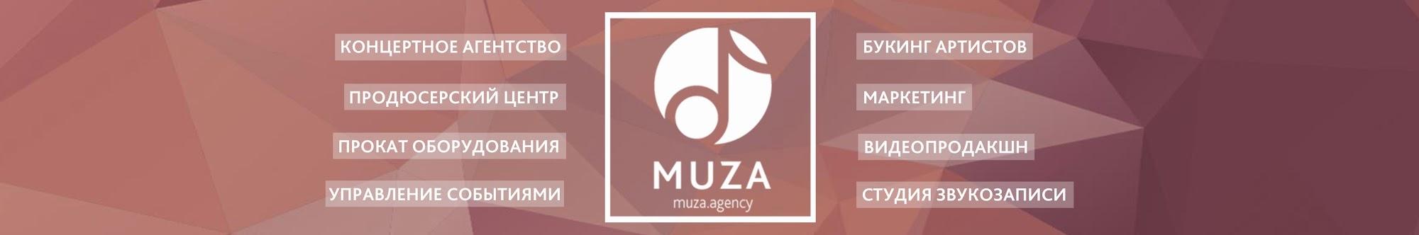 MUZA.agency