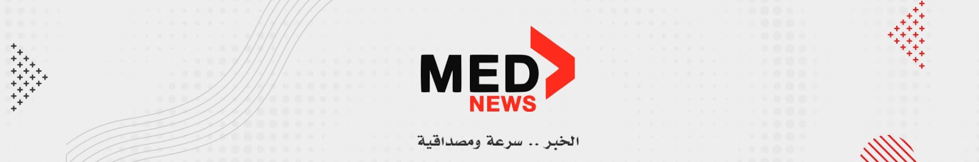 mednews