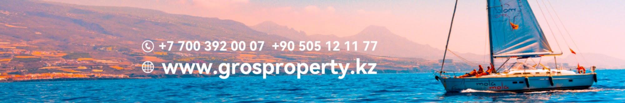 Недвижимость в Алании  | Gros property