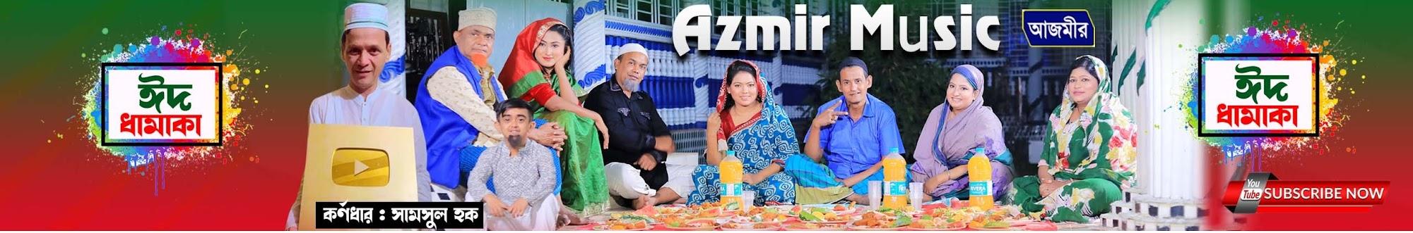 Azmir Music