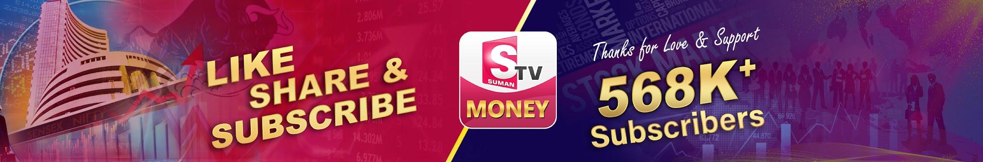 SumanTV Money