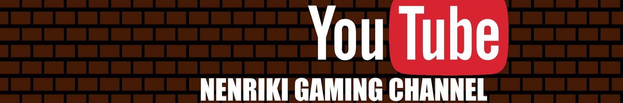 Nenriki Gaming Channel