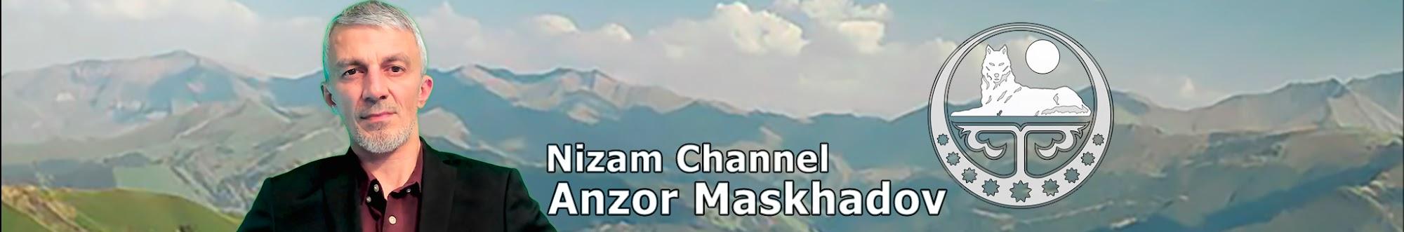 Nizam Channel