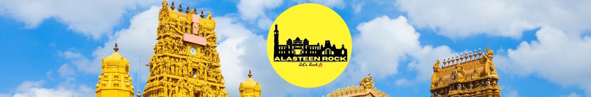 Alasteen Rock