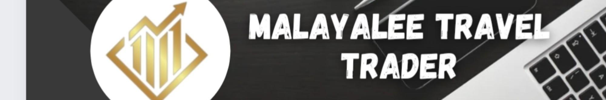 Malayalee Travel Trader