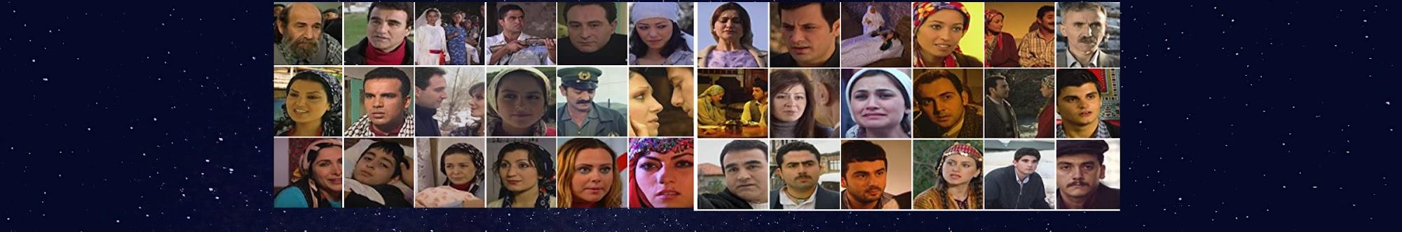Türkü Filmleri Serisi