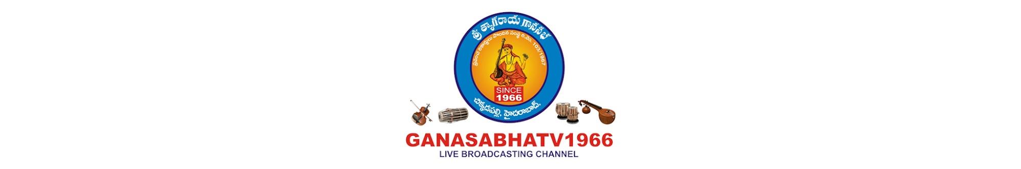 ganasabhatv1966