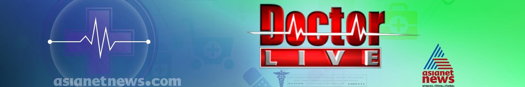 Doctor Live