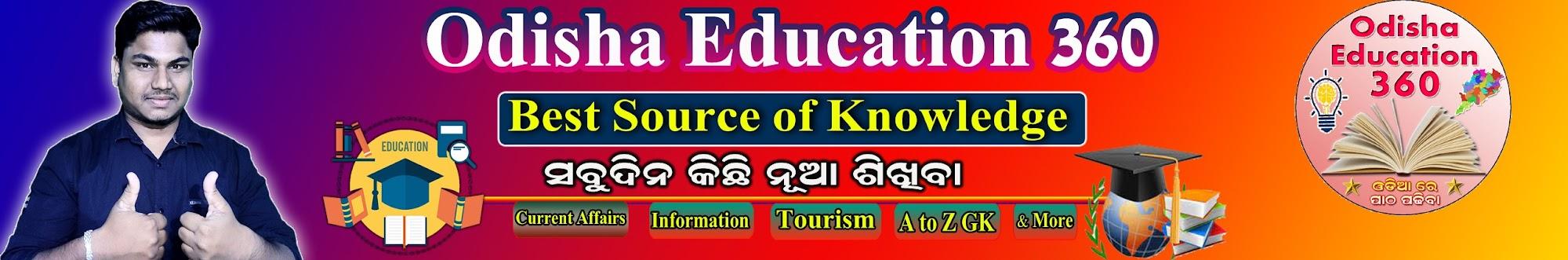 Odisha Education 360