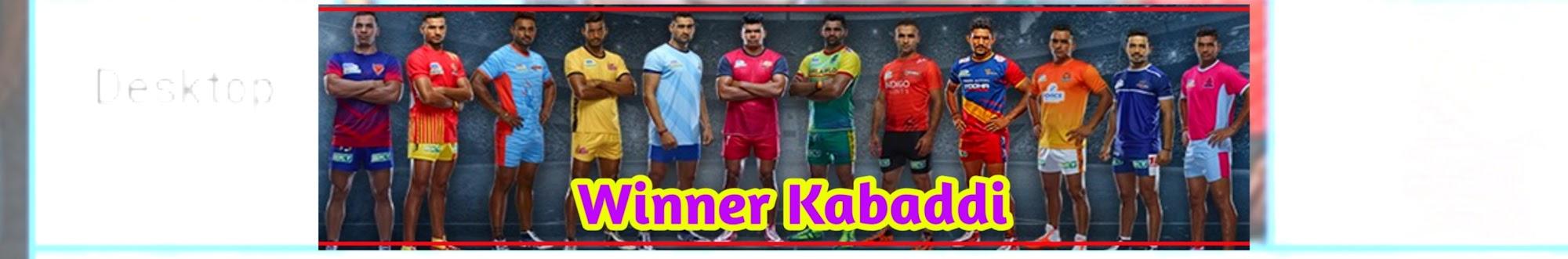 WINNER KABADDI 💫