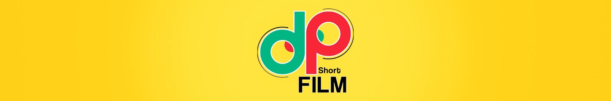 DP SHORT FILM
