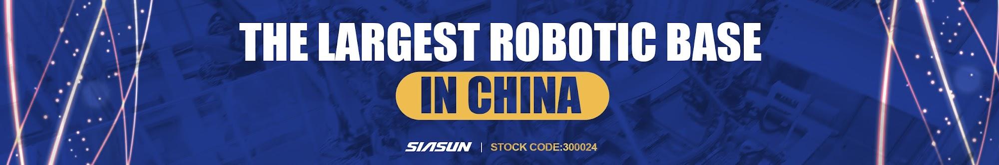 Siasun Robot & Automation Co., Ltd.