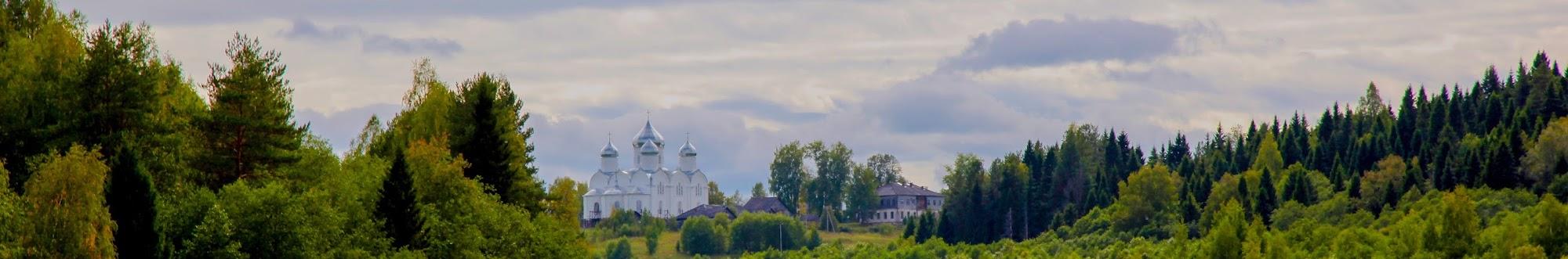 ДЕРЕВНЯ ШАТЕНЁВО