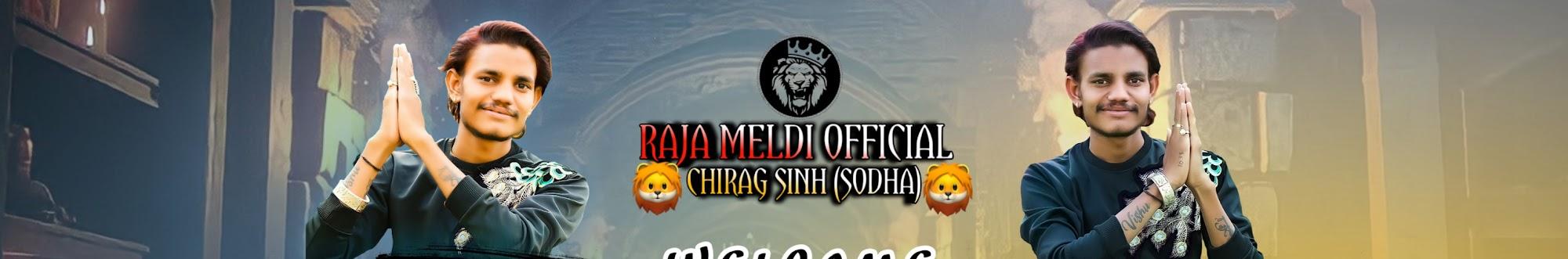 RAJA MELDI OFFICIAL ( SODHA )