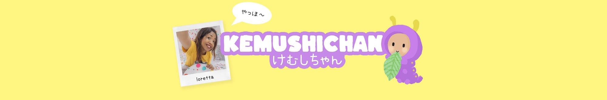 KemushiChan