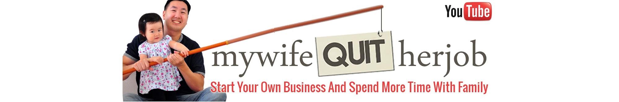 MyWifeQuitHerJob Ecommerce Channel