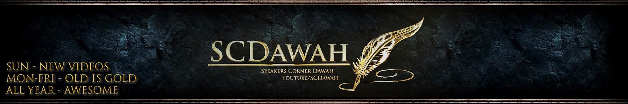 SCDawah Channel